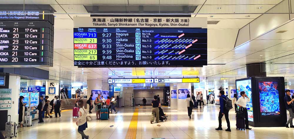 Tableau d'affichage pour le shinkansen