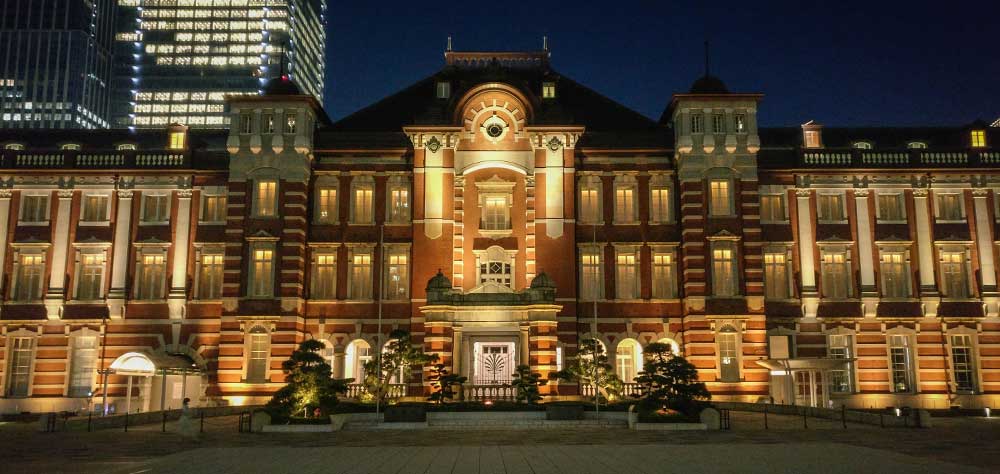 Gare de Tokyo