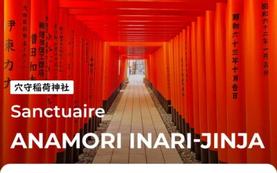 Anamori Inari-jinja, le beau sanctuaire près de l’aéroport Haneda