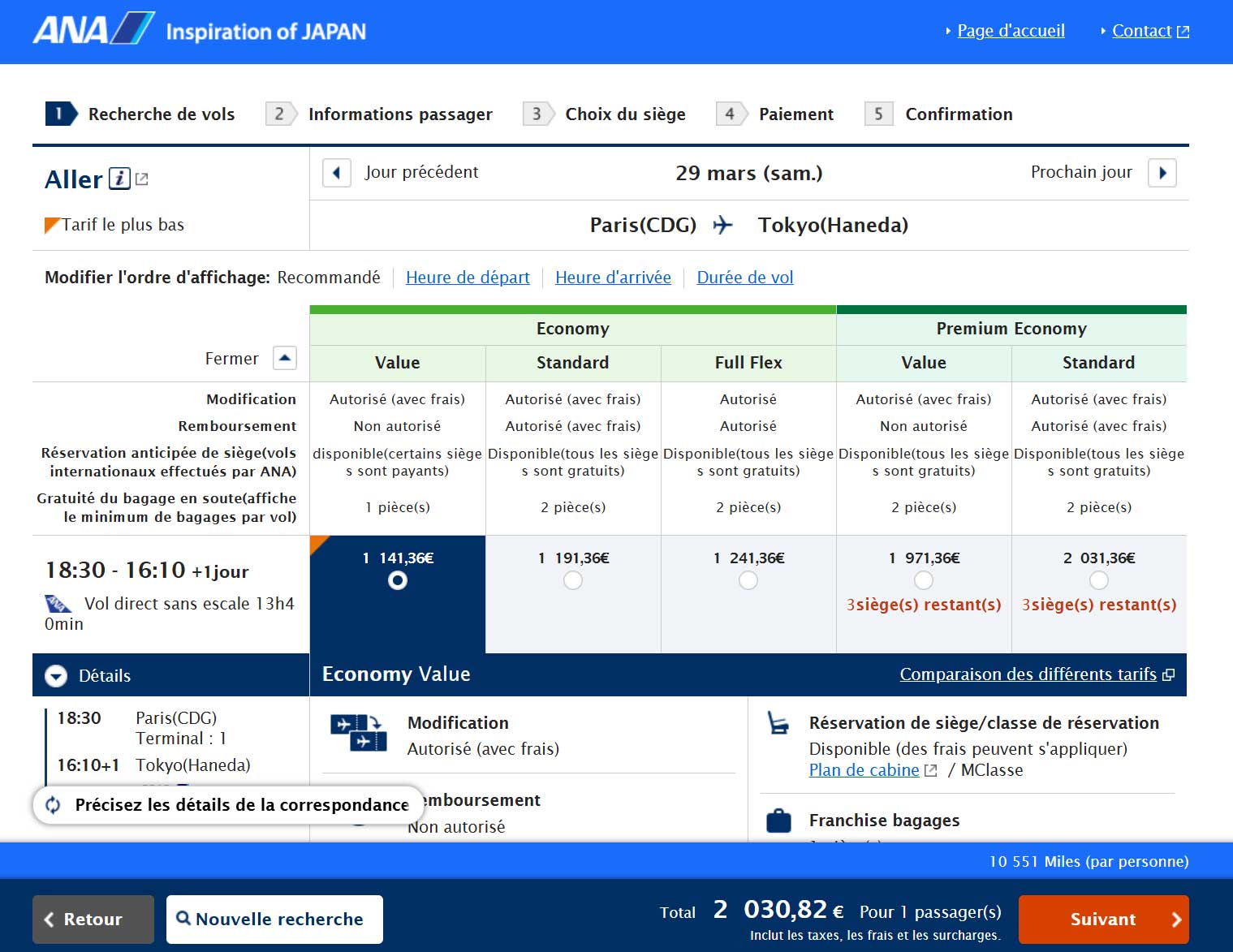 Options tarifaires d'un billet d'avion - ANA