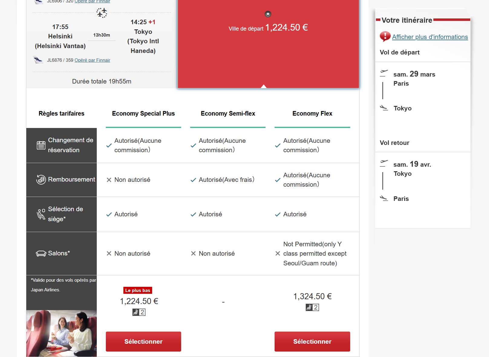 Options tarifaires d'un billet d'avion - Japan Airlines